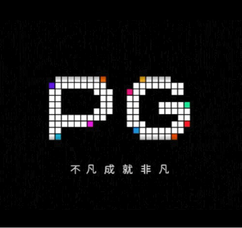 PG模拟器⚔️